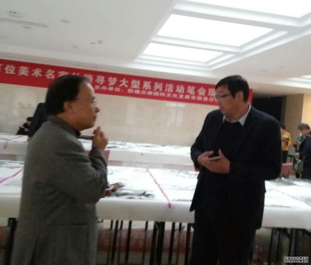 画家扈本询应邀参加“汇画经典∙问道敦煌”首届全国美术名家丝路寻梦活动
