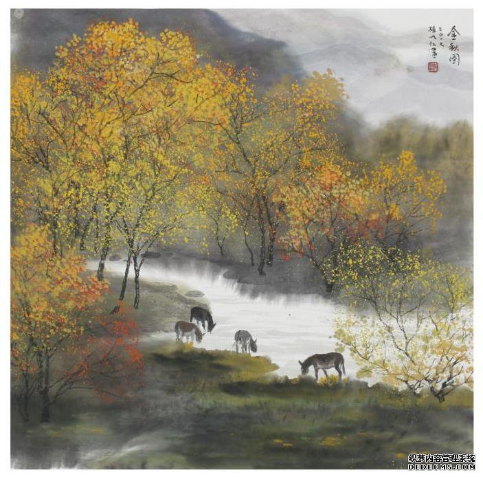 他的画是田园诗——读孙九江先生作品有感
