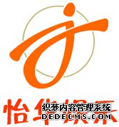 怡华娱乐：实现价值最大化