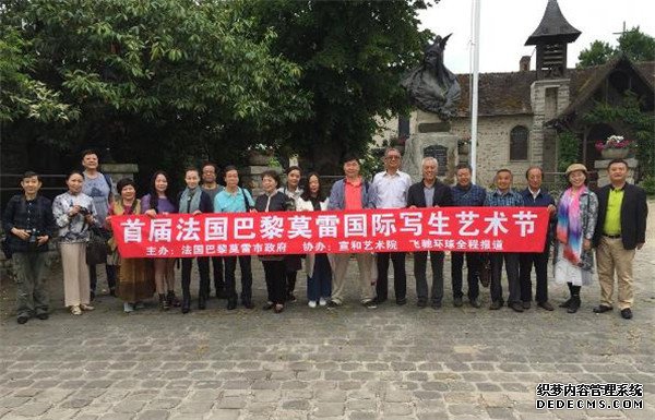 宣和艺术院：助力艺术之梦，会员招募中