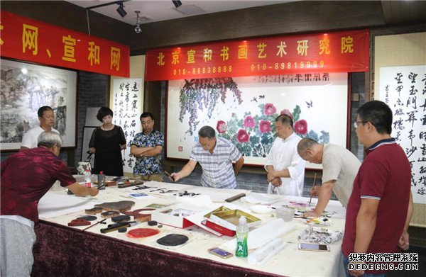 宣和艺术院：助力艺术之梦，会员招募中