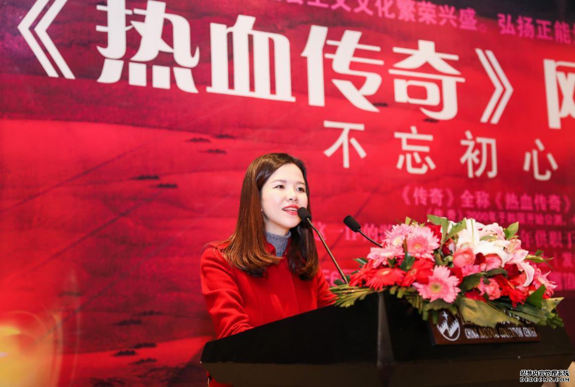 《热血传奇》网络剧整装待发 预热画展在京隆重