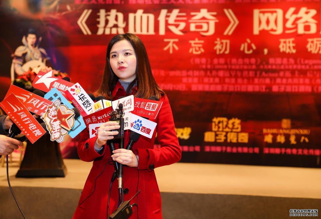 《热血传奇》网络剧整装待发 预热画展在京隆重