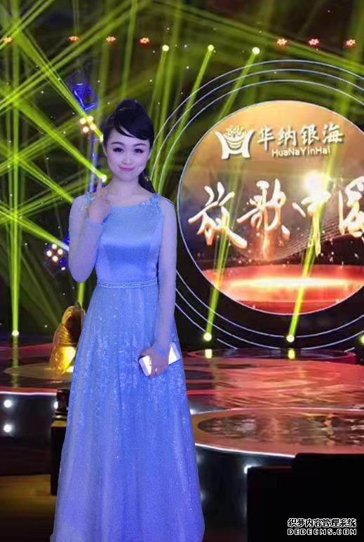 肖文莉仙女范儿亮相《放歌中国》向经典致敬