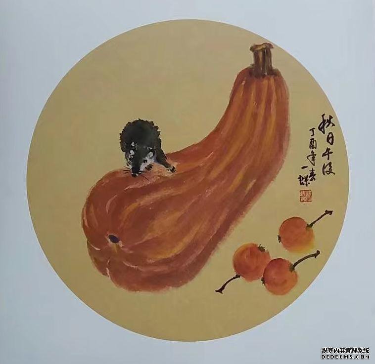 新时代 新风采：美女画家