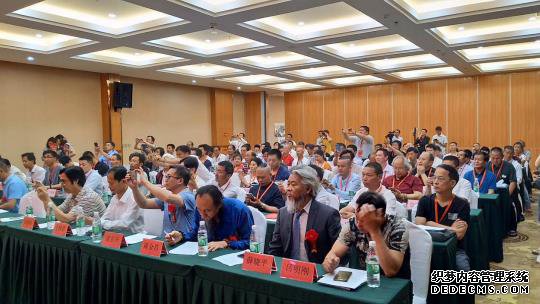 喜迎十九大民俗文化交流会在北京召开