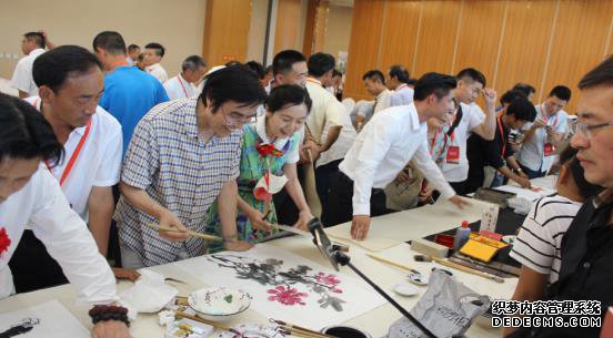 喜迎十九大民俗文化交流会在北京召开