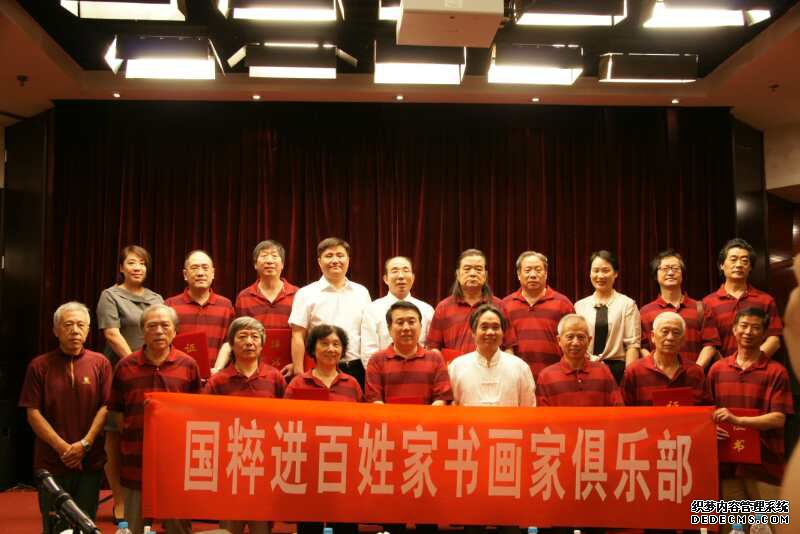 画家许爱东：画意之外 禅意在心
