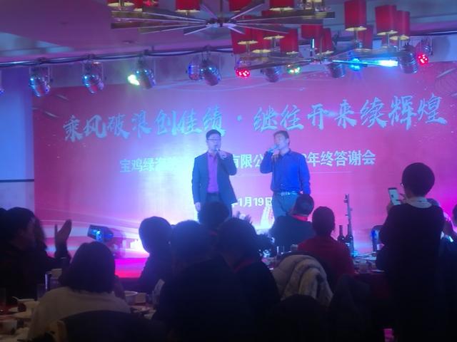 宣和墨舞 海韵泛舟——宣和书画宝鸡分院与绿海韵公司共话新春