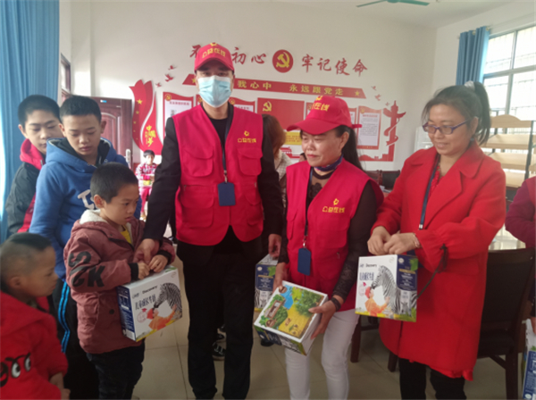 飞驰环球集团旗下公益在线:公益在行动系列活动之四