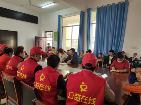 飞驰环球集团旗下公益在线:公益在行动系列活动之四