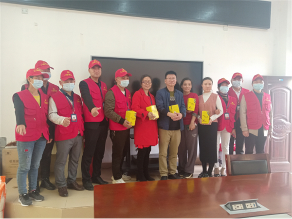 飞驰环球集团旗下公益在线:公益在行动系列活动之四