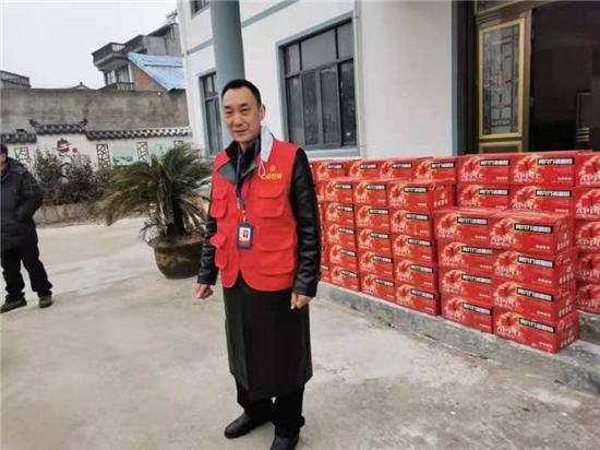 飞驰环球集团旗下公益在线:公益在行动系列活动之六