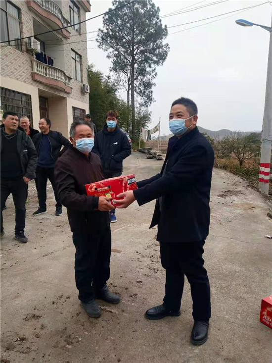 飞驰环球集团旗下公益在线:公益在行动系列活动之六