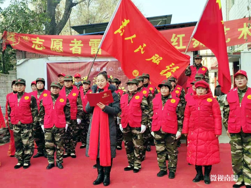 飞驰环球集团旗下公益在线:公益在行动系列活动之九
