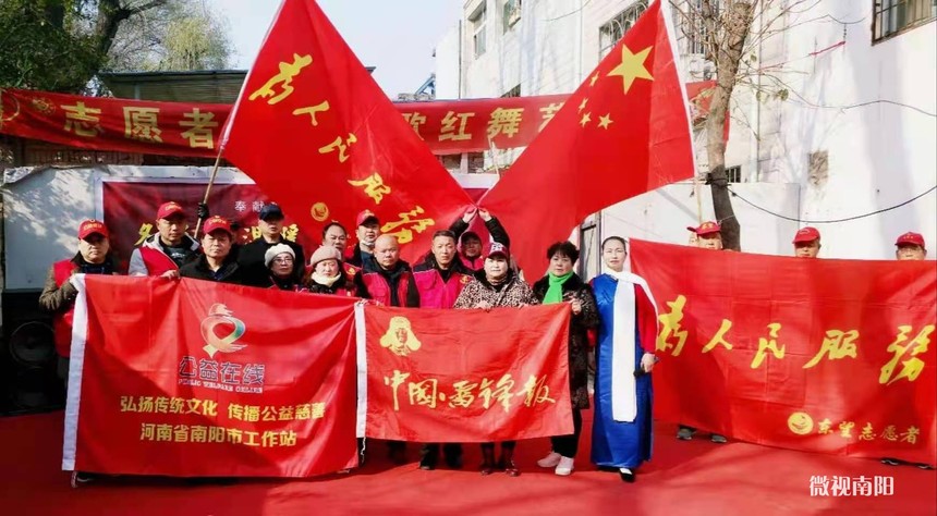飞驰环球集团旗下公益在线:公益在行动系列活动之九