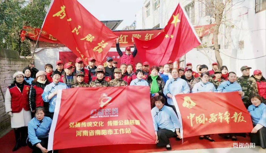 飞驰环球集团旗下公益在线:公益在行动系列活动之九