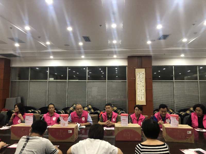 飞驰环球集团旗下公益在线:公益在行动系列活动之十六
