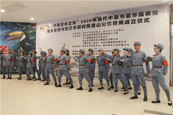 飞驰环球集团旗下公益在线:公益在行动系列活动之十八