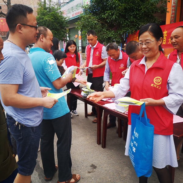 飞驰环球集团旗下公益在线:公益在行动系列活动之二十