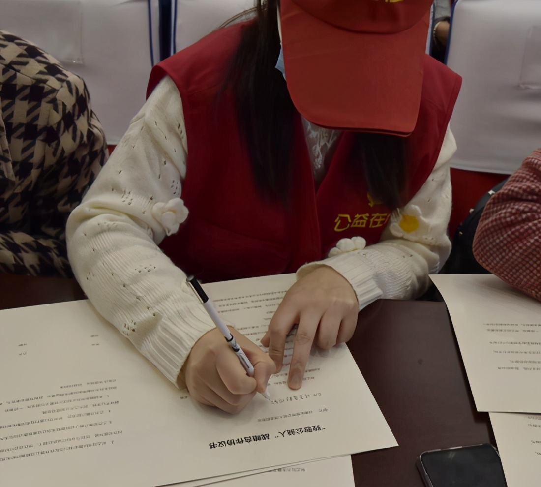 飞驰环球集团旗下公益在线:公益在行动系列活动之二十一
