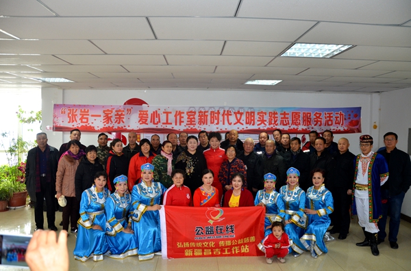 飞驰环球集团旗下公益在线:公益在行动系列活动之二十二