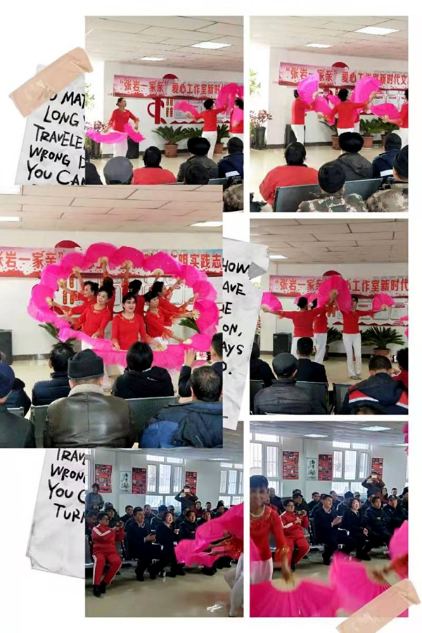 飞驰环球集团旗下公益在线:公益在行动系列活动之二十二