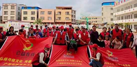 飞驰环球集团旗下公益在线:公益在行动系列活动之二十三
