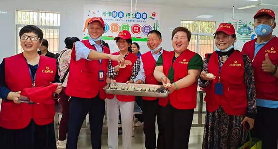 飞驰环球集团旗下公益在线:公益在行动系列活动之二十四