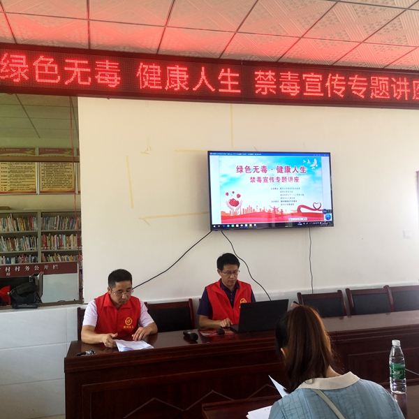 飞驰环球集团旗下公益在线:公益在行动系列活动之二十四