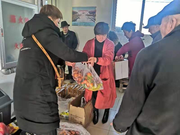 飞驰环球集团旗下公益在线:公益在行动系列活动之二十六