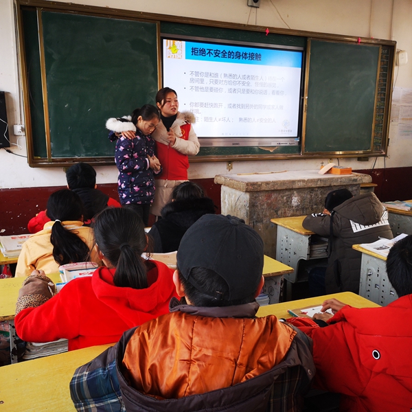 飞驰环球集团旗下公益在线:公益在行动系列活动之二十七