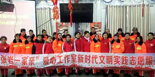 飞驰环球集团旗下公益在线:公益在行动系列活动之二十八