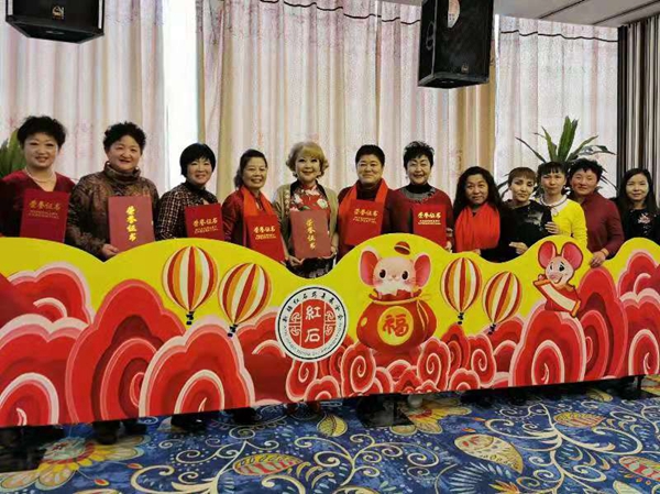 飞驰环球集团旗下公益在线:公益在行动系列活动之二十九