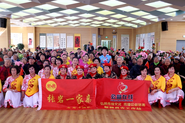 飞驰环球集团旗下公益在线:公益在行动系列活动之二十九
