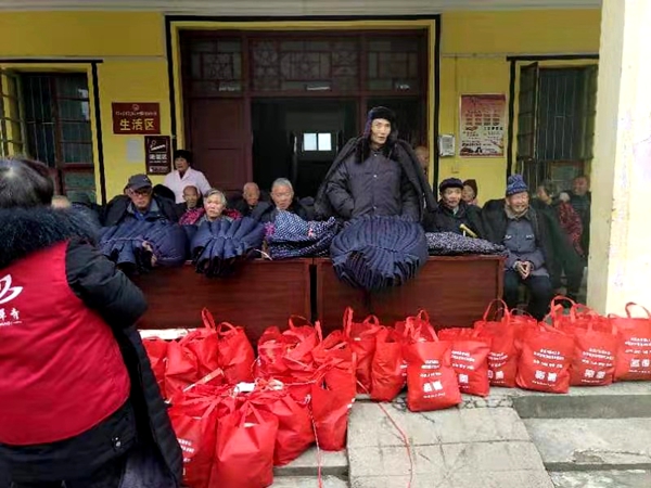飞驰环球集团旗下公益在线:公益在行动系列活动之四十三