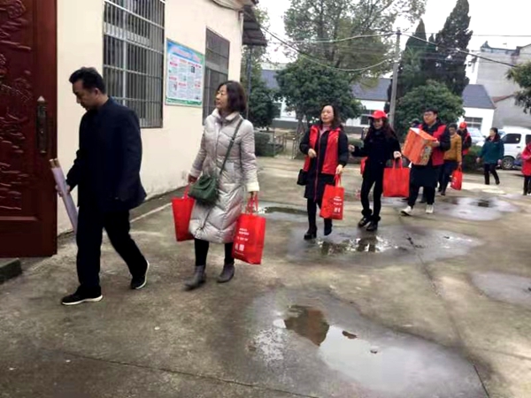飞驰环球集团旗下公益在线:公益在行动系列活动之四十三