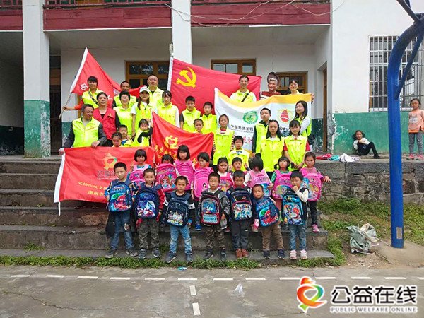 飞驰环球集团旗下公益在线:公益在行动系列活动之三十五