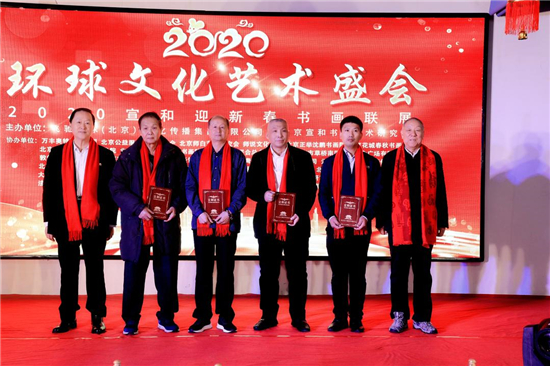 飞驰环球创业平台——解放思想,更新观念,自主创业
