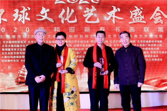 飞驰环球创业平台——解放思想，更新观念，自主创业